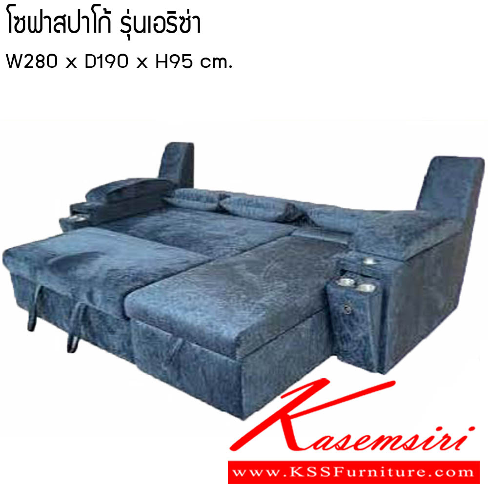 563300033::โซฟาสปาโก้-เอริซ่า::โซฟาสปาโก้ รุ่นเอริซ่า ขนาด W280x D190x H95 cm. ซีเอ็นอาร์ โซฟาชุดใหญ่